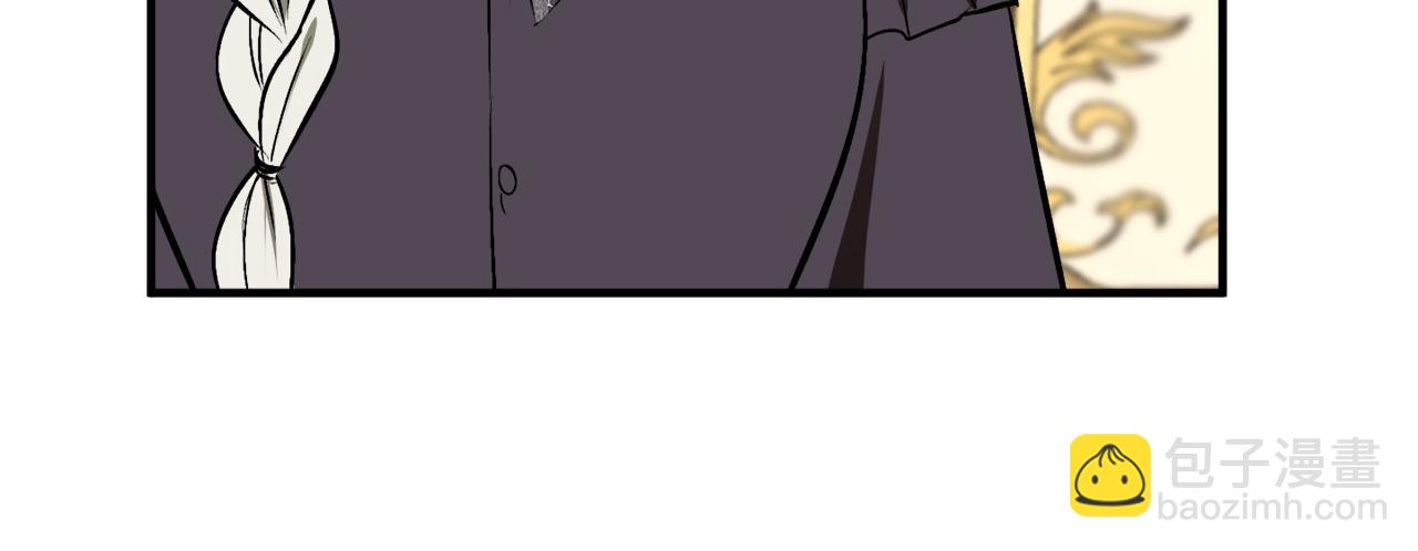 第31话 联姻？41