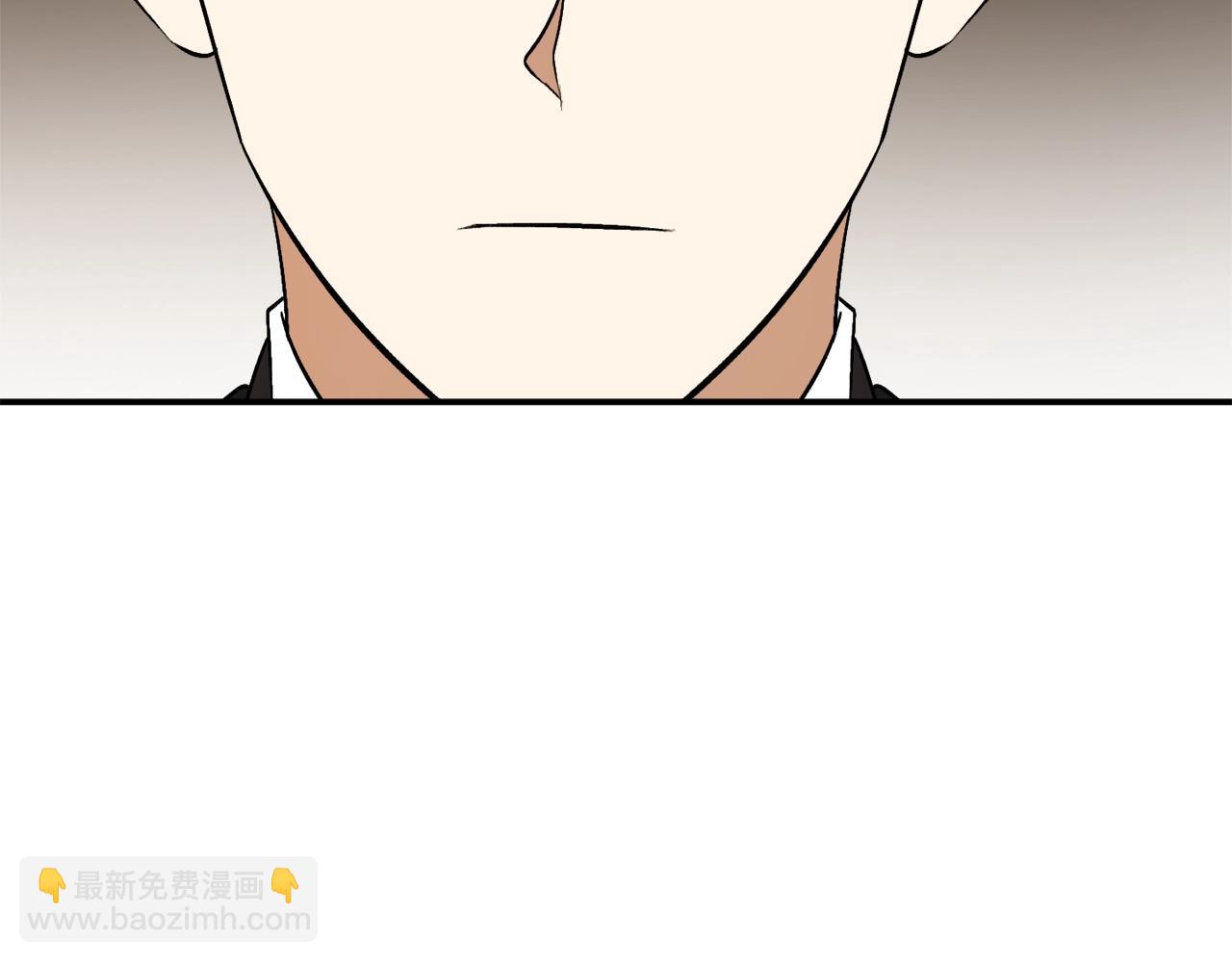 第31话 联姻？75