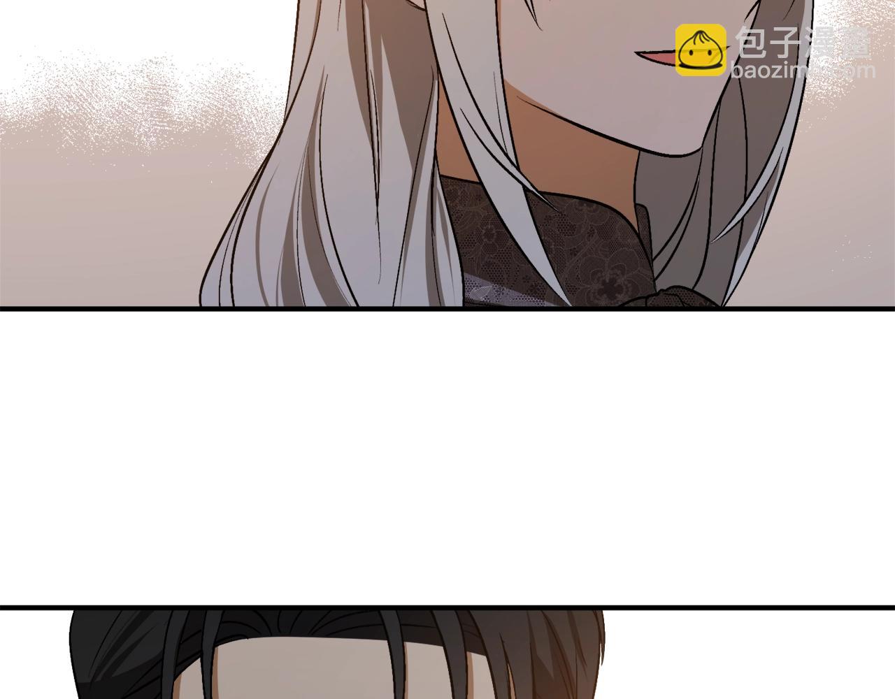 第31话 联姻？92