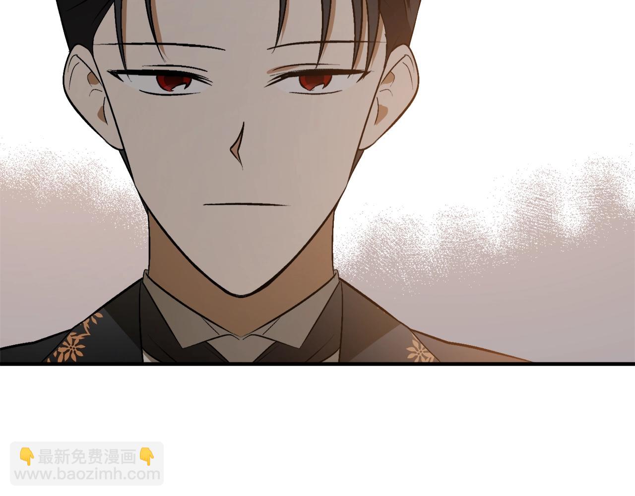 第31话 联姻？93