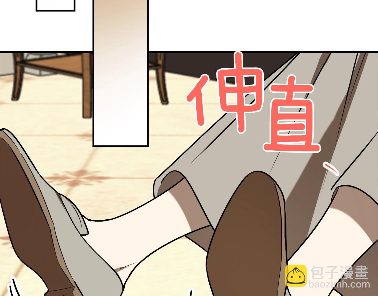 第33话 舞痴103