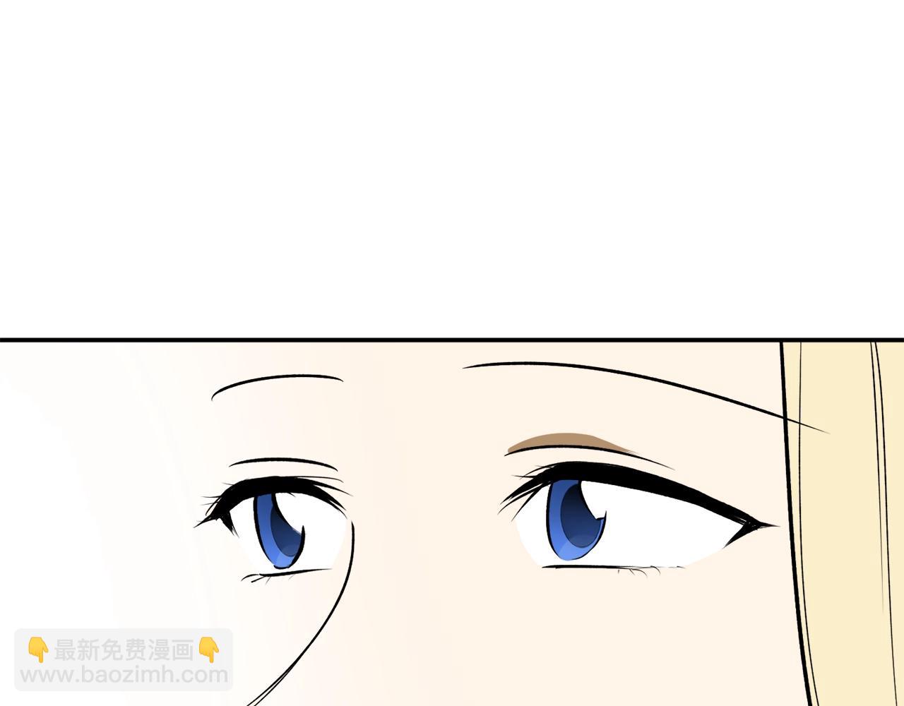第33话 舞痴122