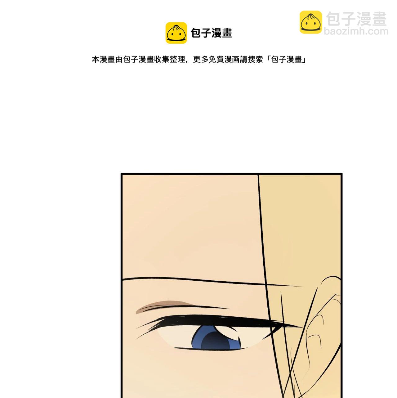 第33话 舞痴128