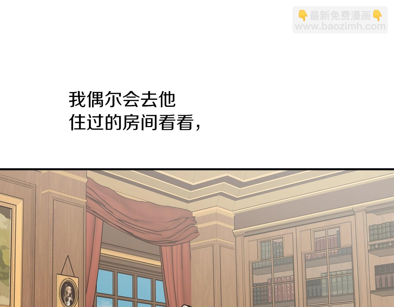 第33话 舞痴139
