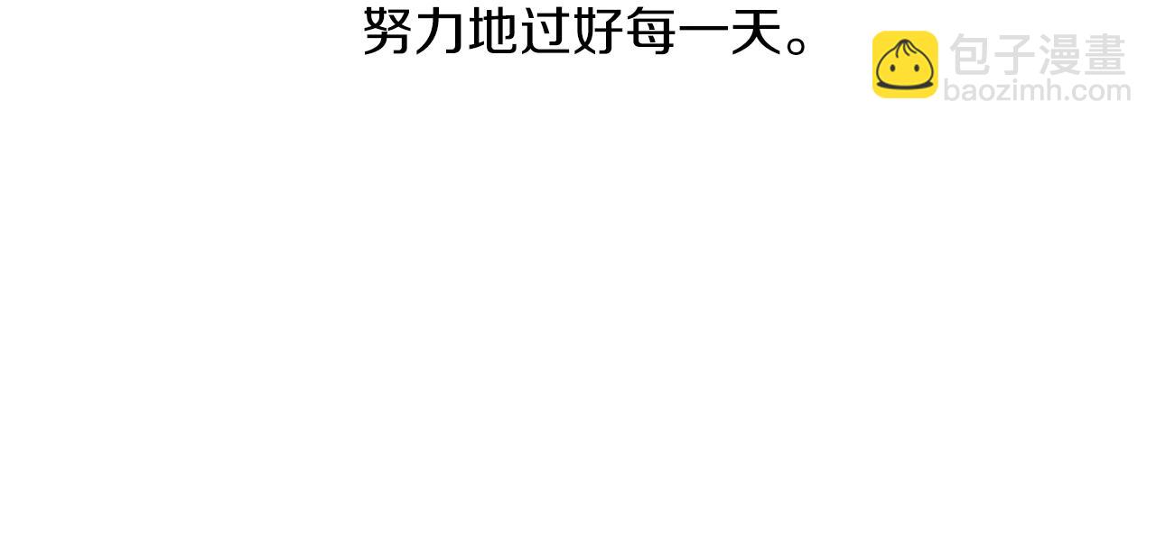 第33话 舞痴168