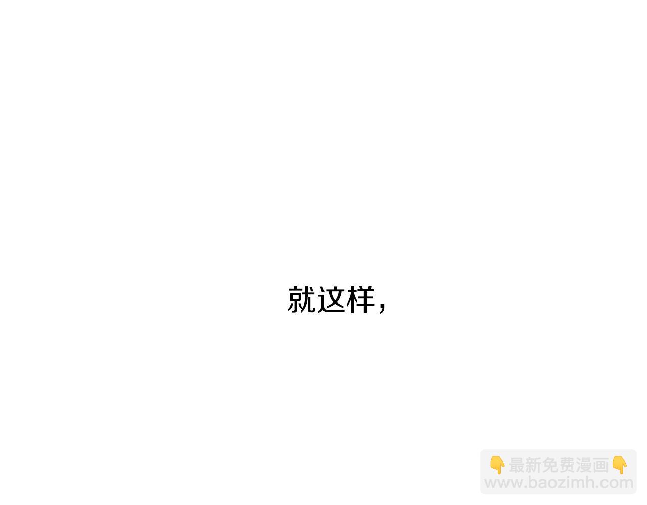 第33话 舞痴169