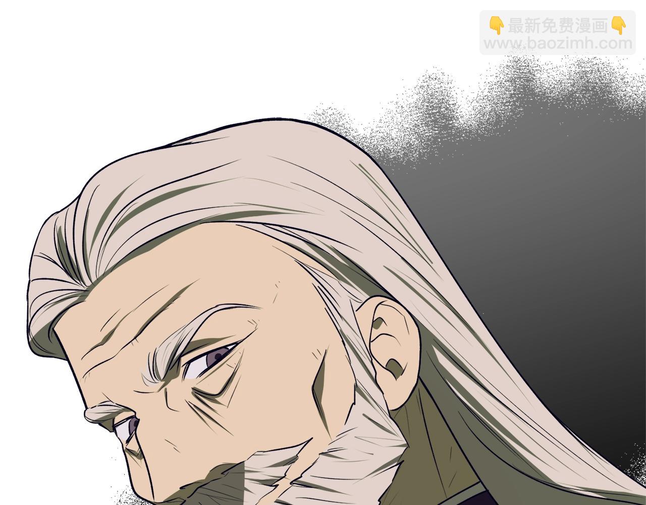 第33话 舞痴39