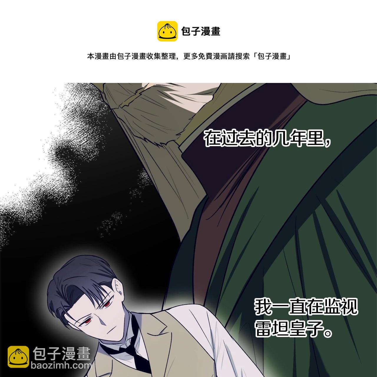 第33话 舞痴40