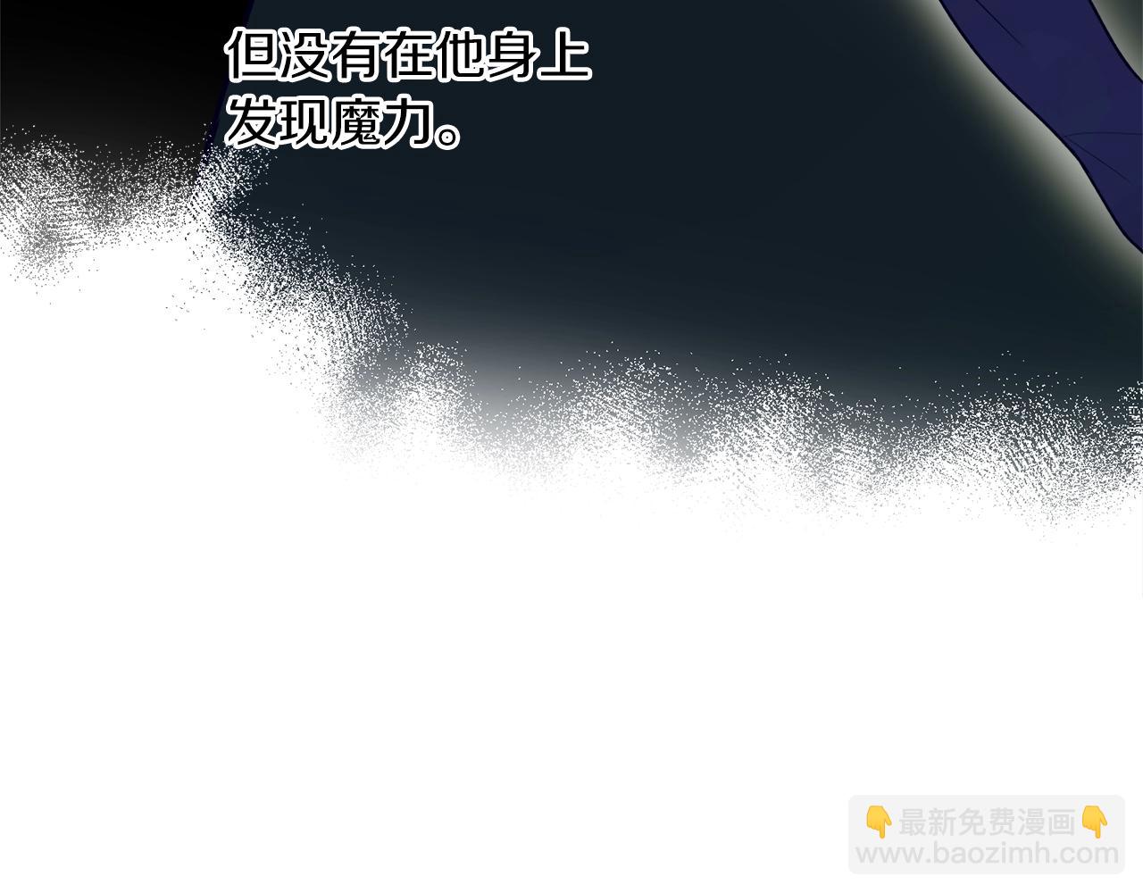 第33话 舞痴42
