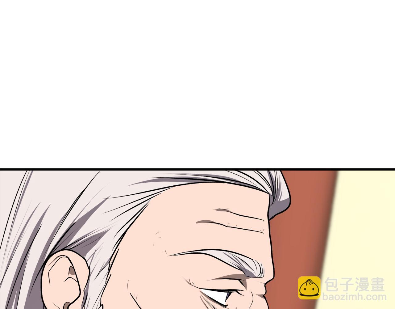 第33话 舞痴66