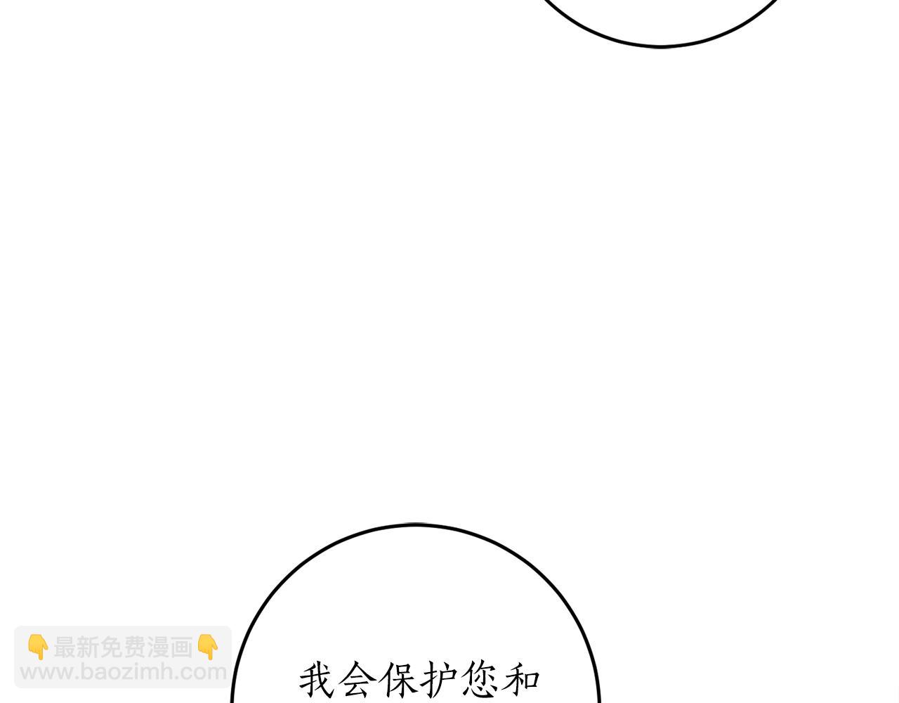 第33话 舞痴68