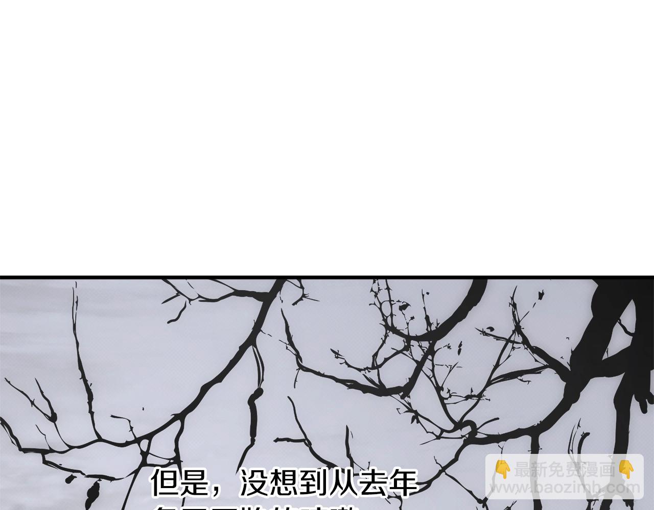 第33话 舞痴7