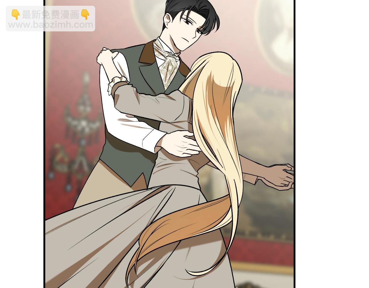 第33话 舞痴85