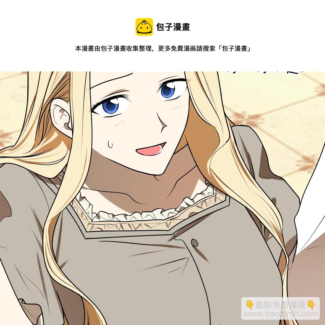 第33话 舞痴94