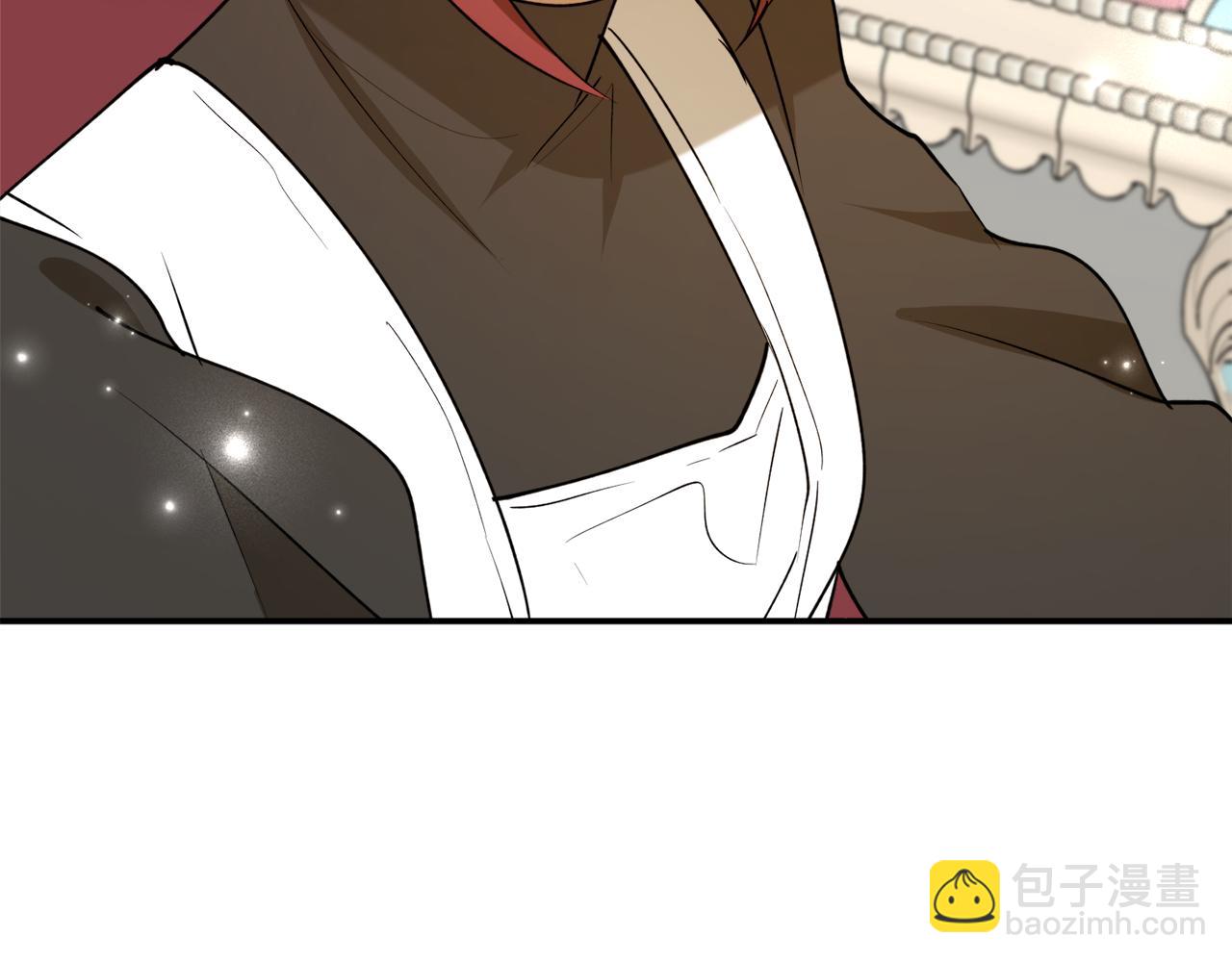 第44话 补课换地点117