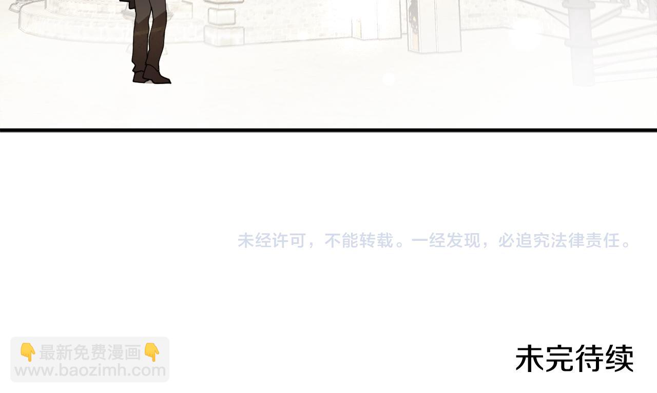 第44话 补课换地点149