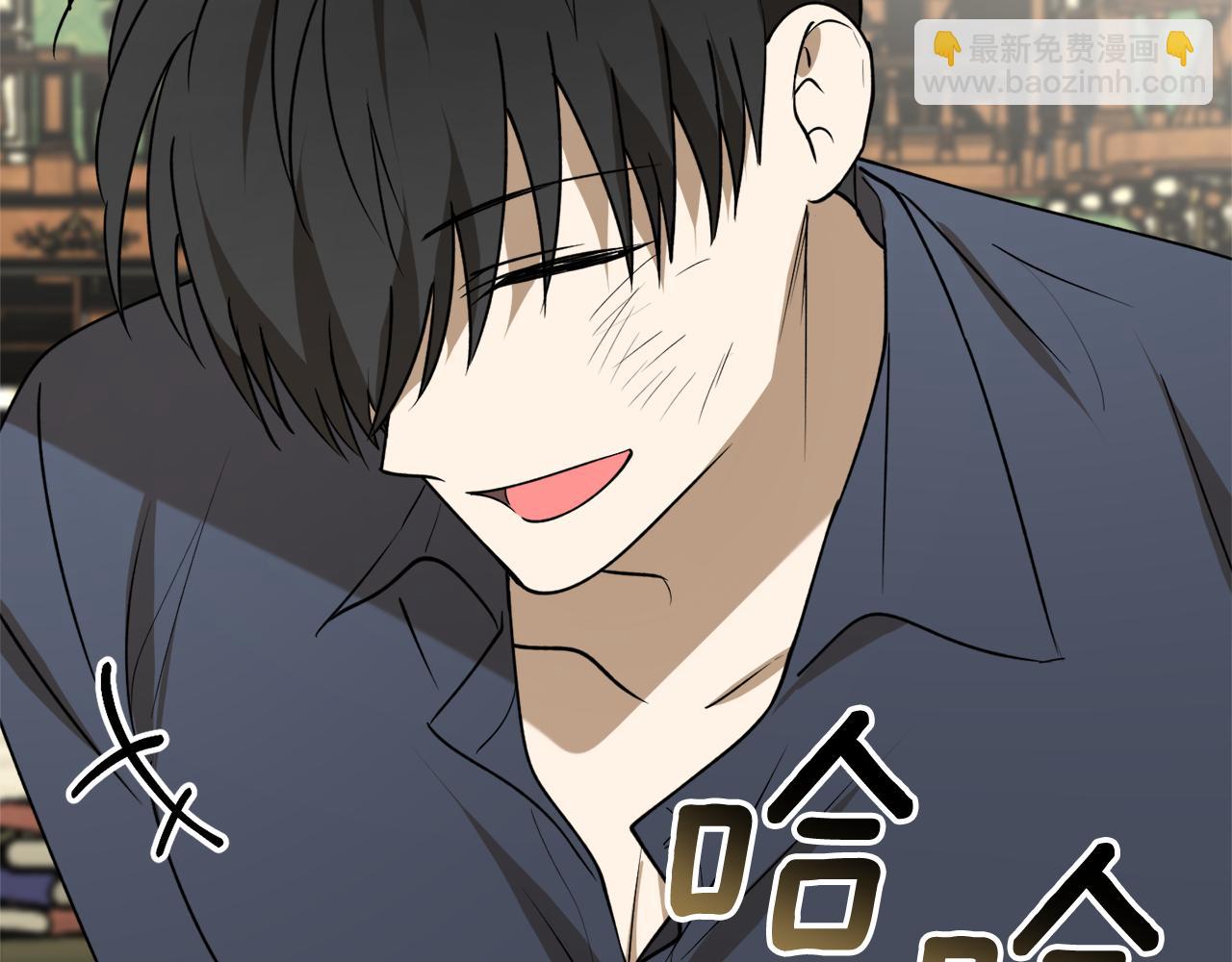 第44话 补课换地点25