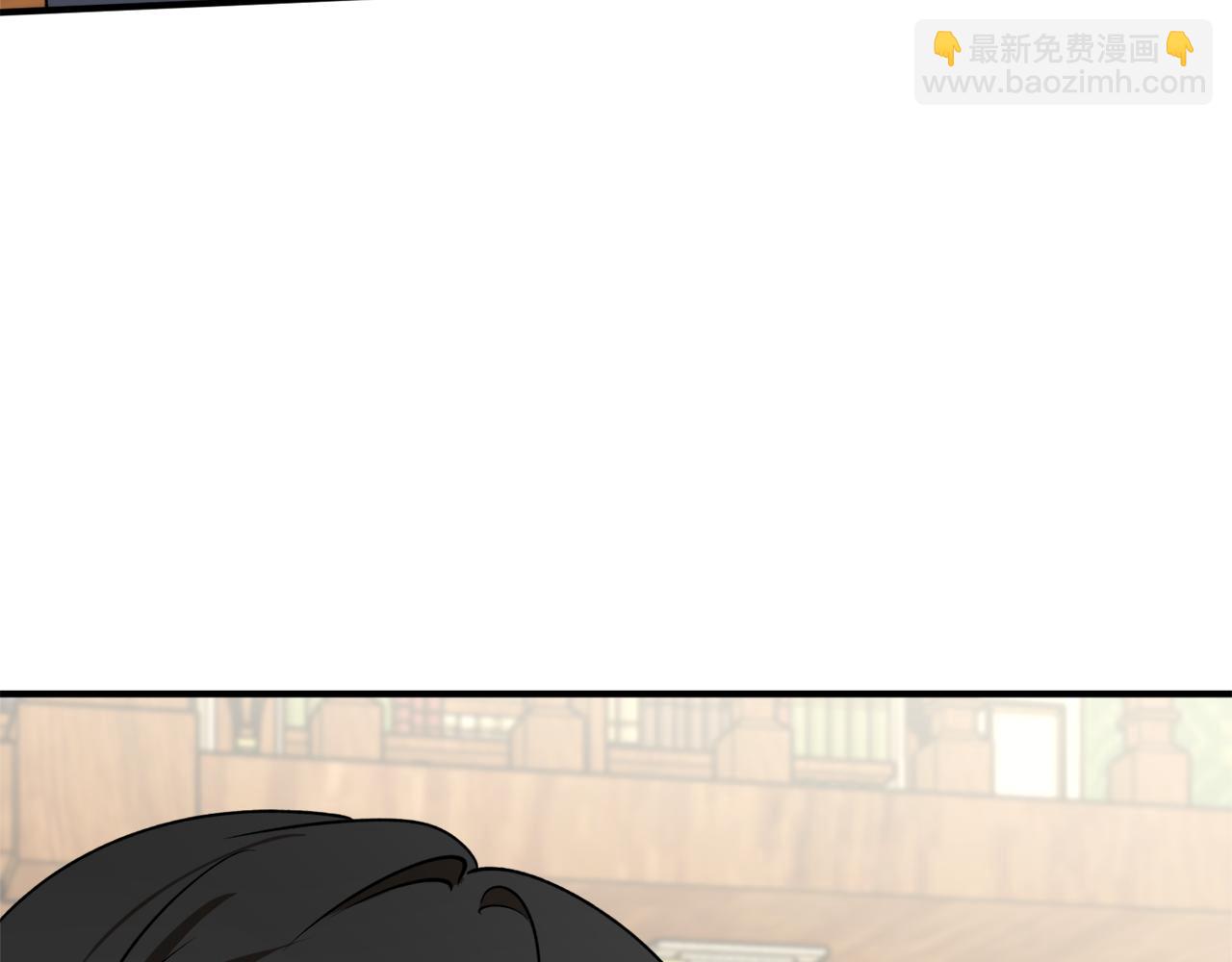 第44话 补课换地点34