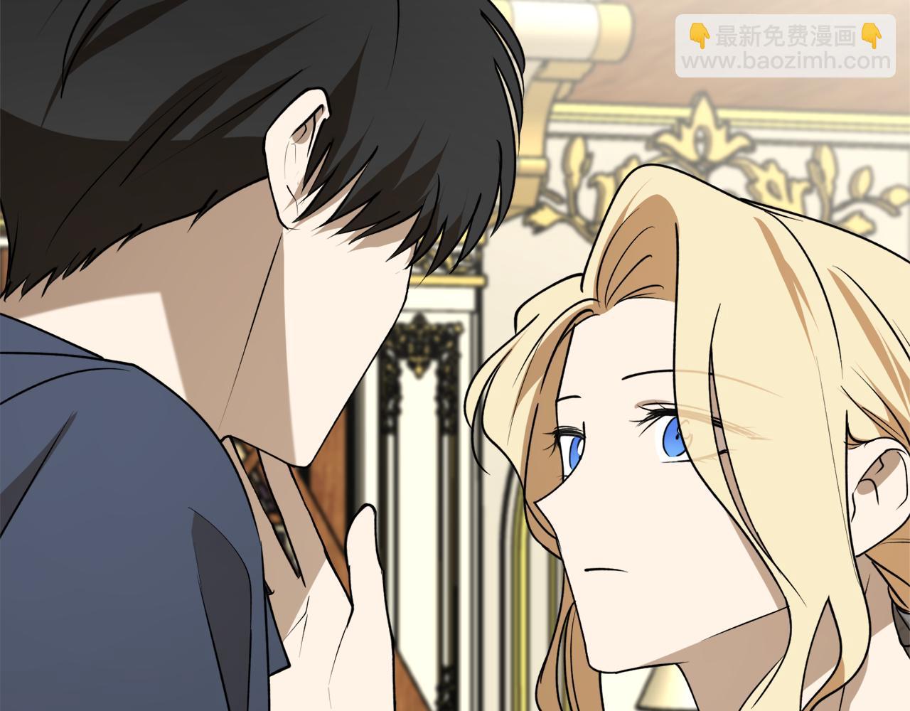 第44话 补课换地点35