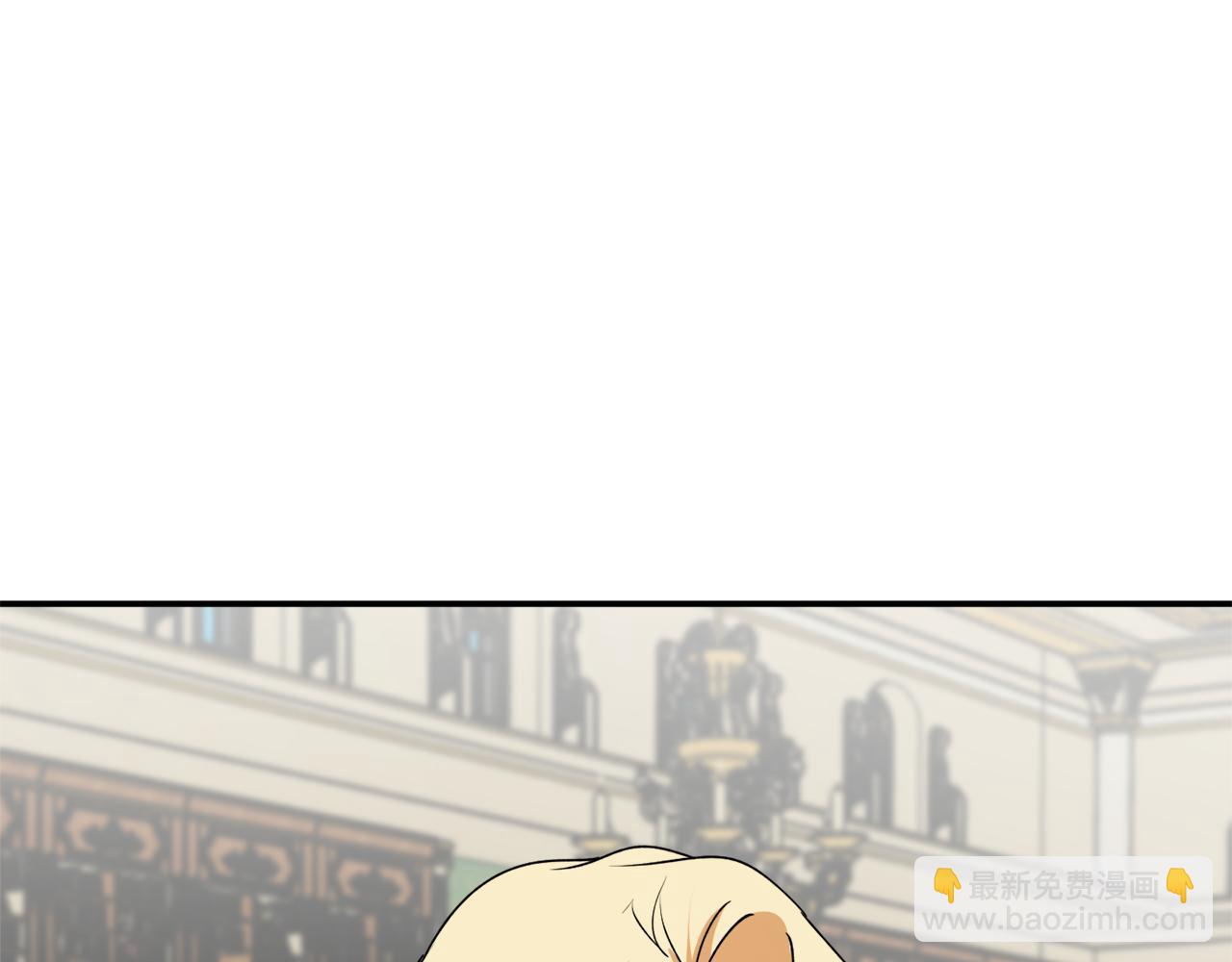 第44话 补课换地点41