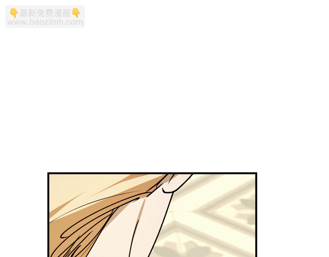 第44话 补课换地点59