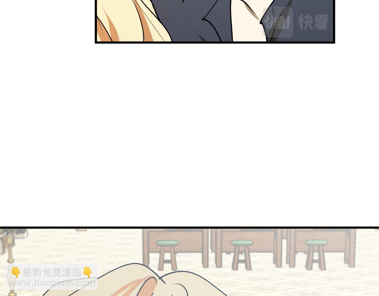 第44话 补课换地点63