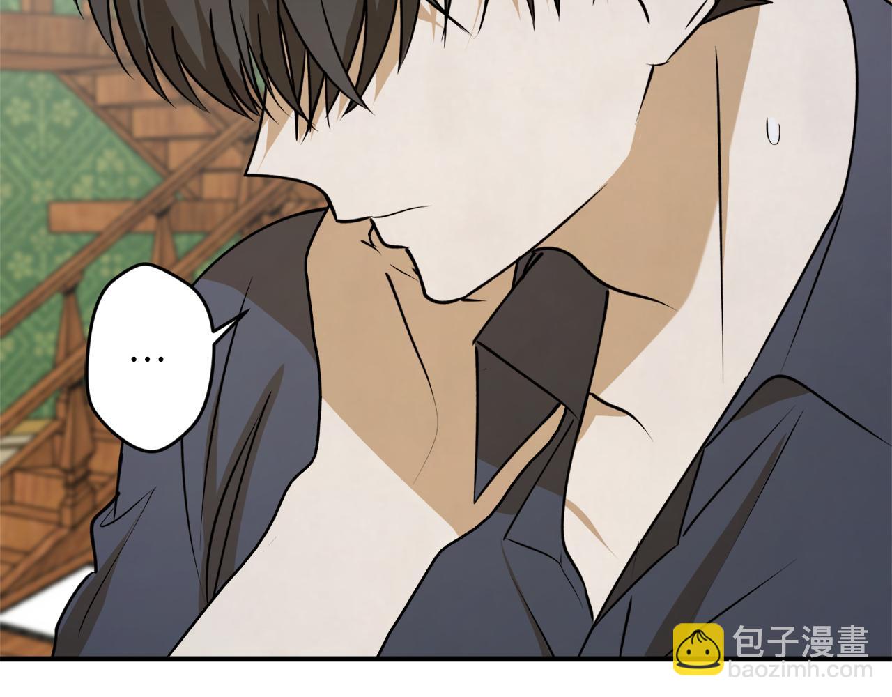 第44话 补课换地点69