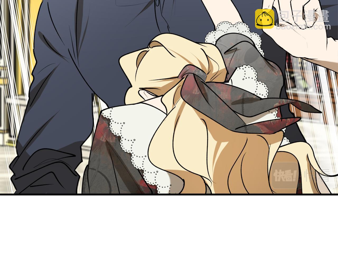 第44话 补课换地点9