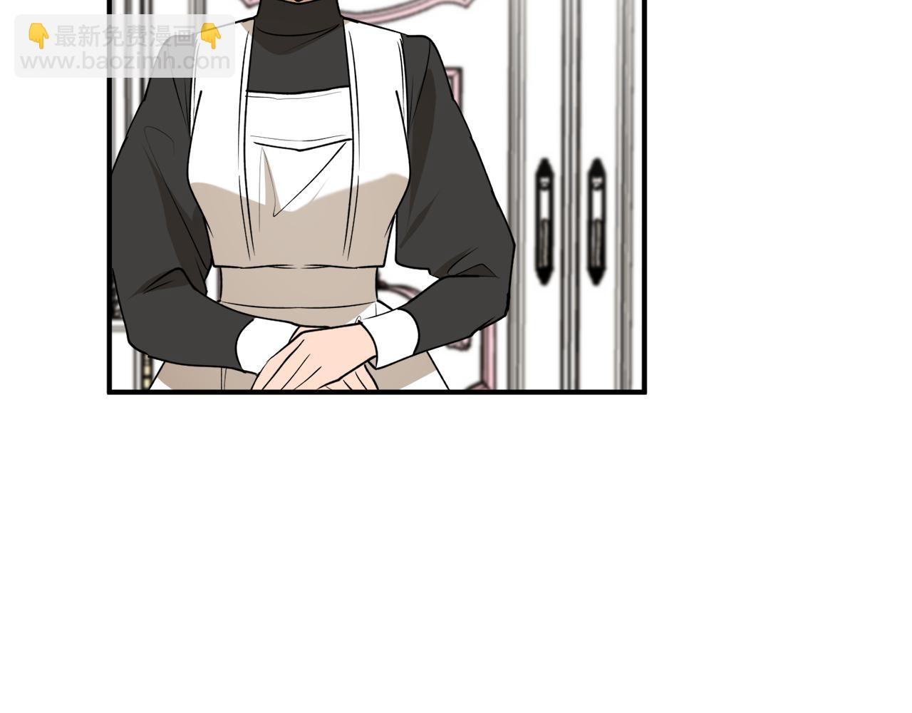 第44话 补课换地点97