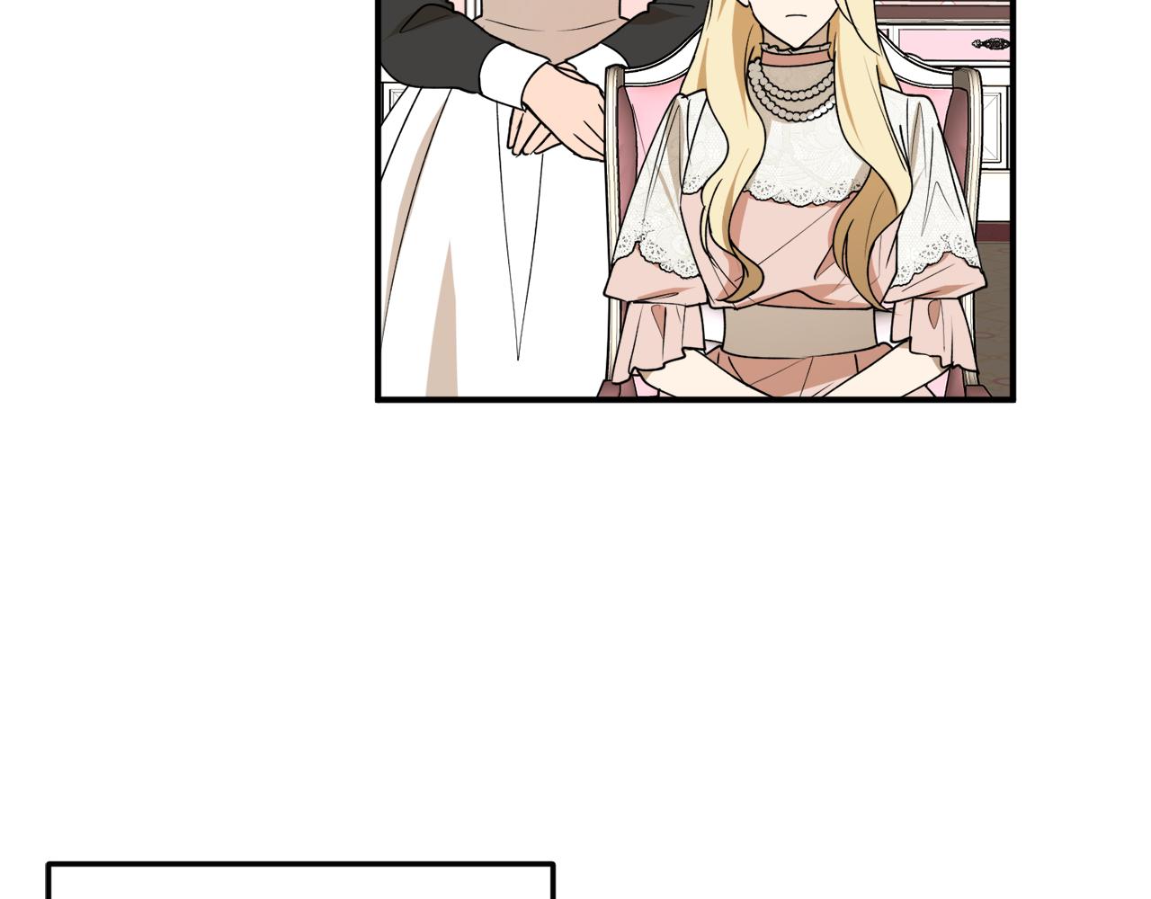 第44话 补课换地点99