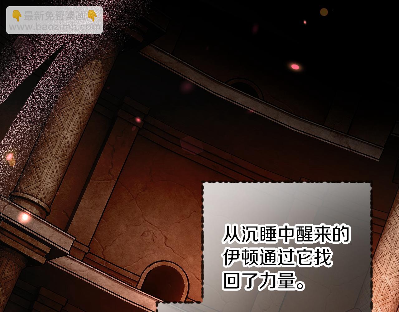 第49话 神秘力量104
