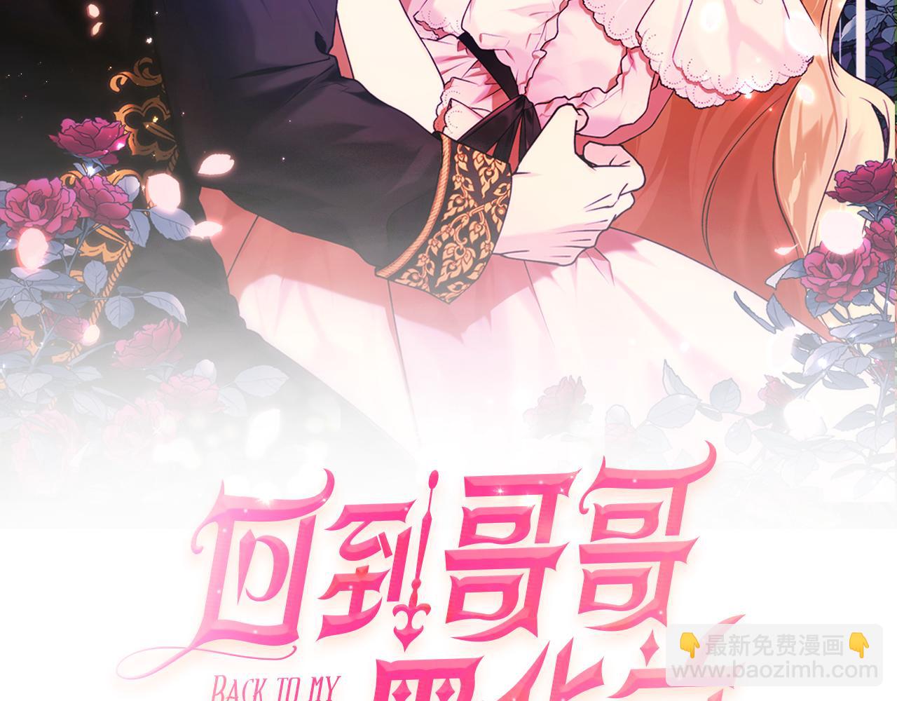 第49话 神秘力量13