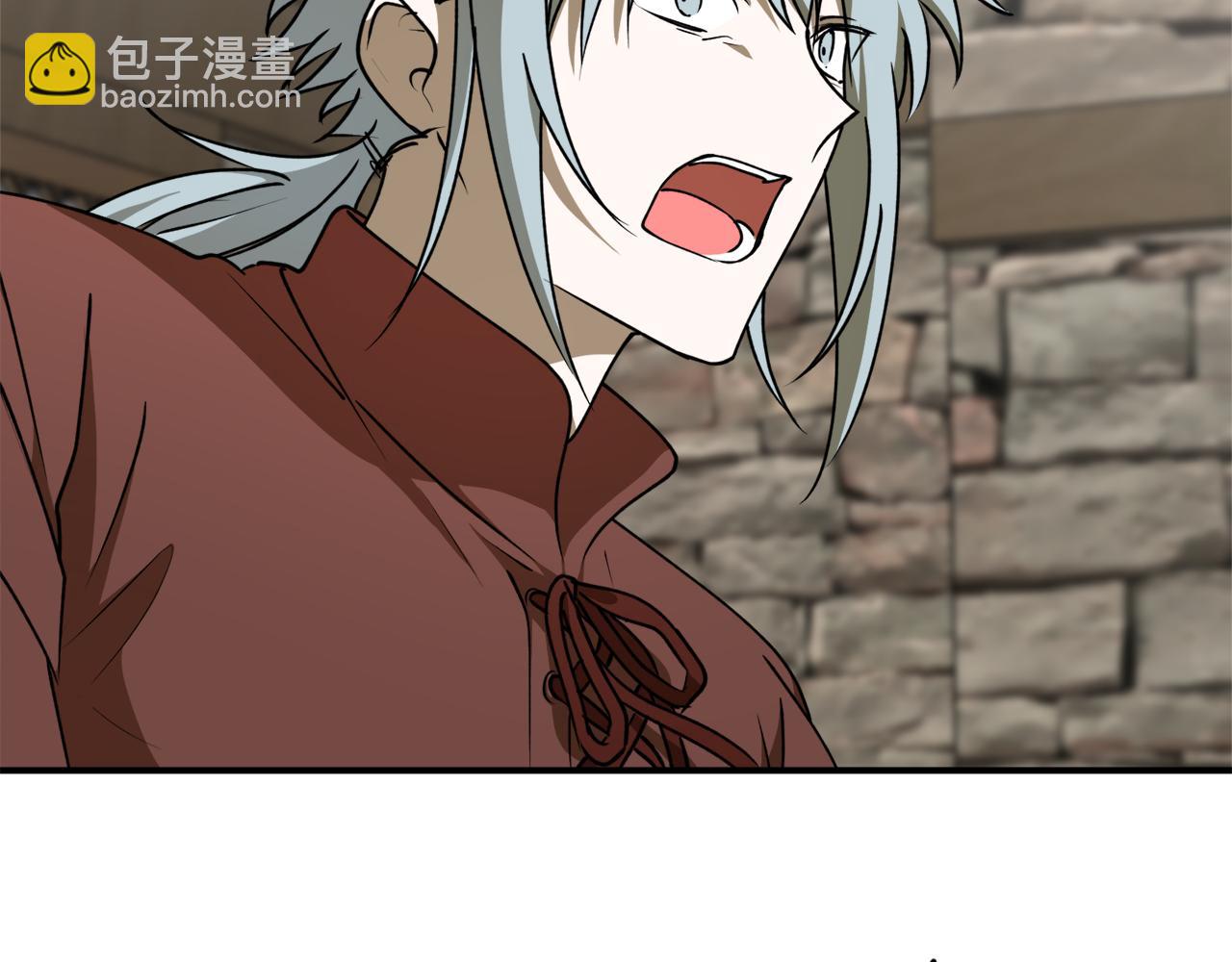 第49话 神秘力量174