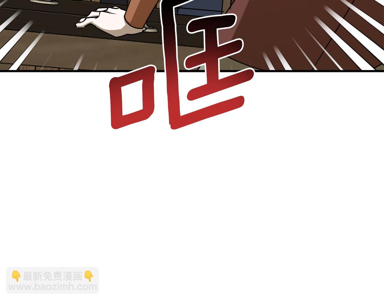 第49话 神秘力量177