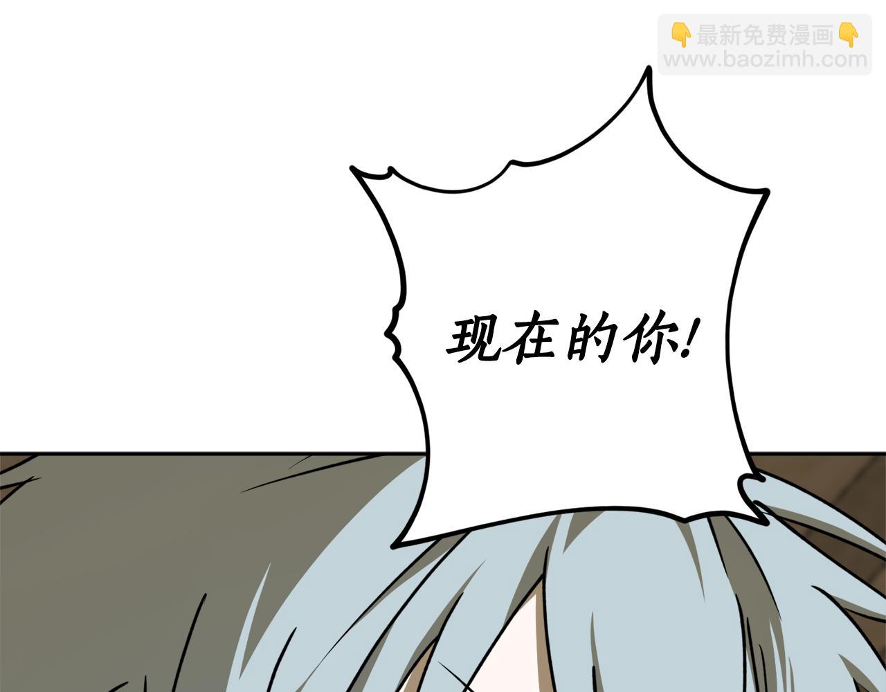 第49话 神秘力量179