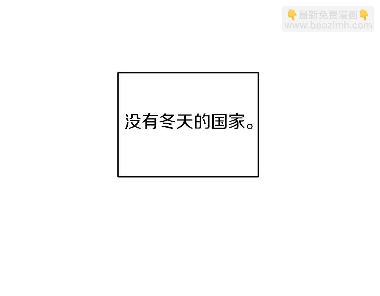 第49话 神秘力量21