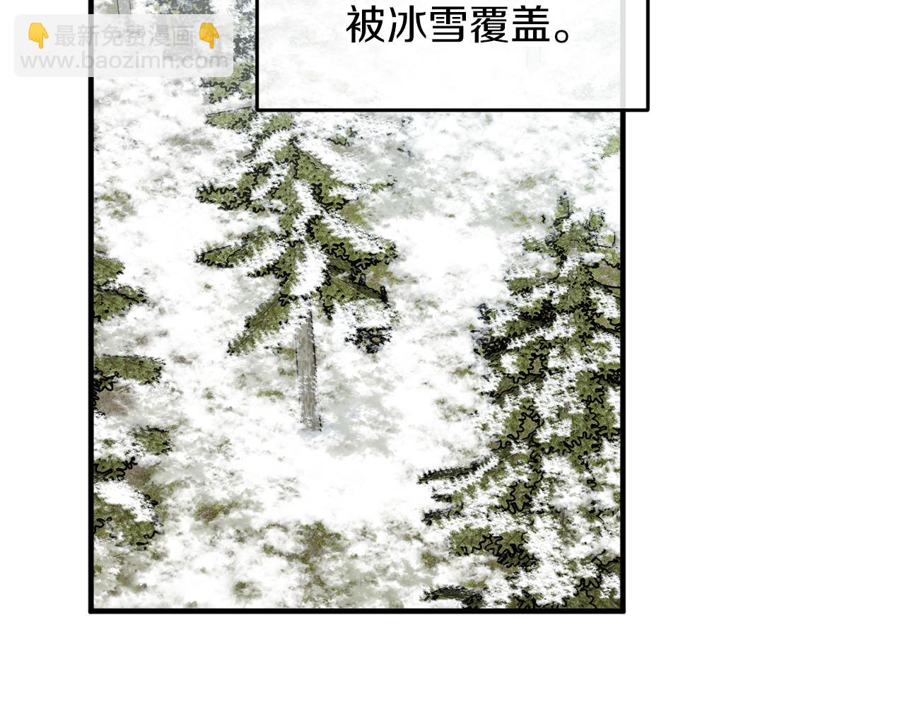 第49话 神秘力量25