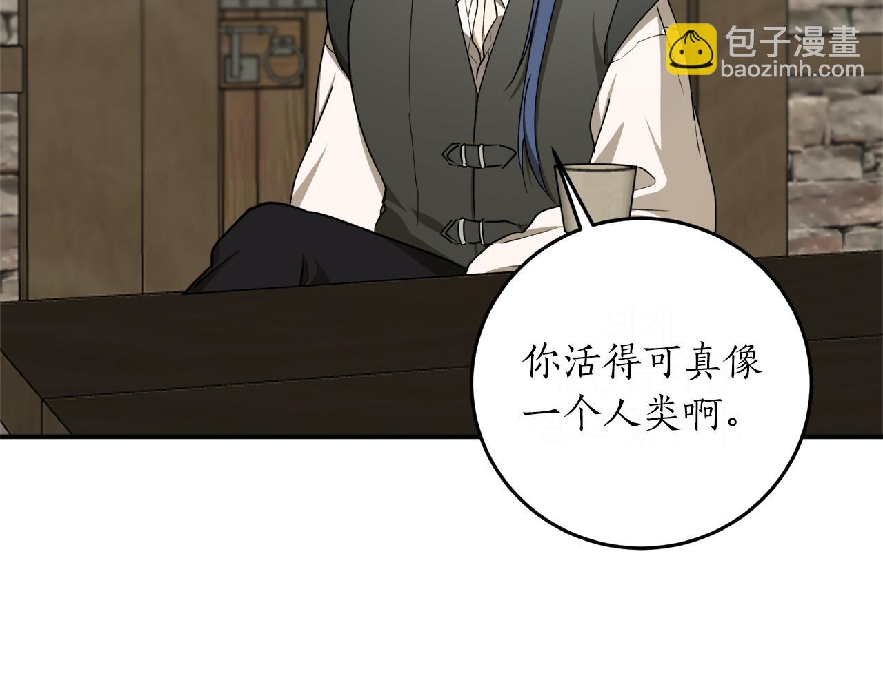 第49话 神秘力量32