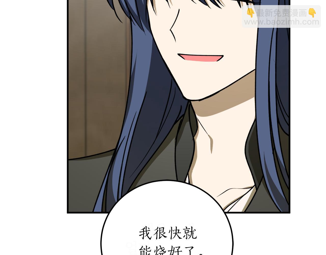 第49话 神秘力量34