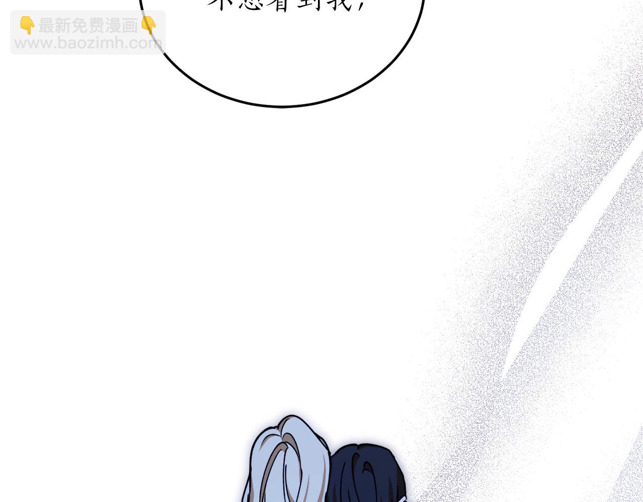 第49话 神秘力量5