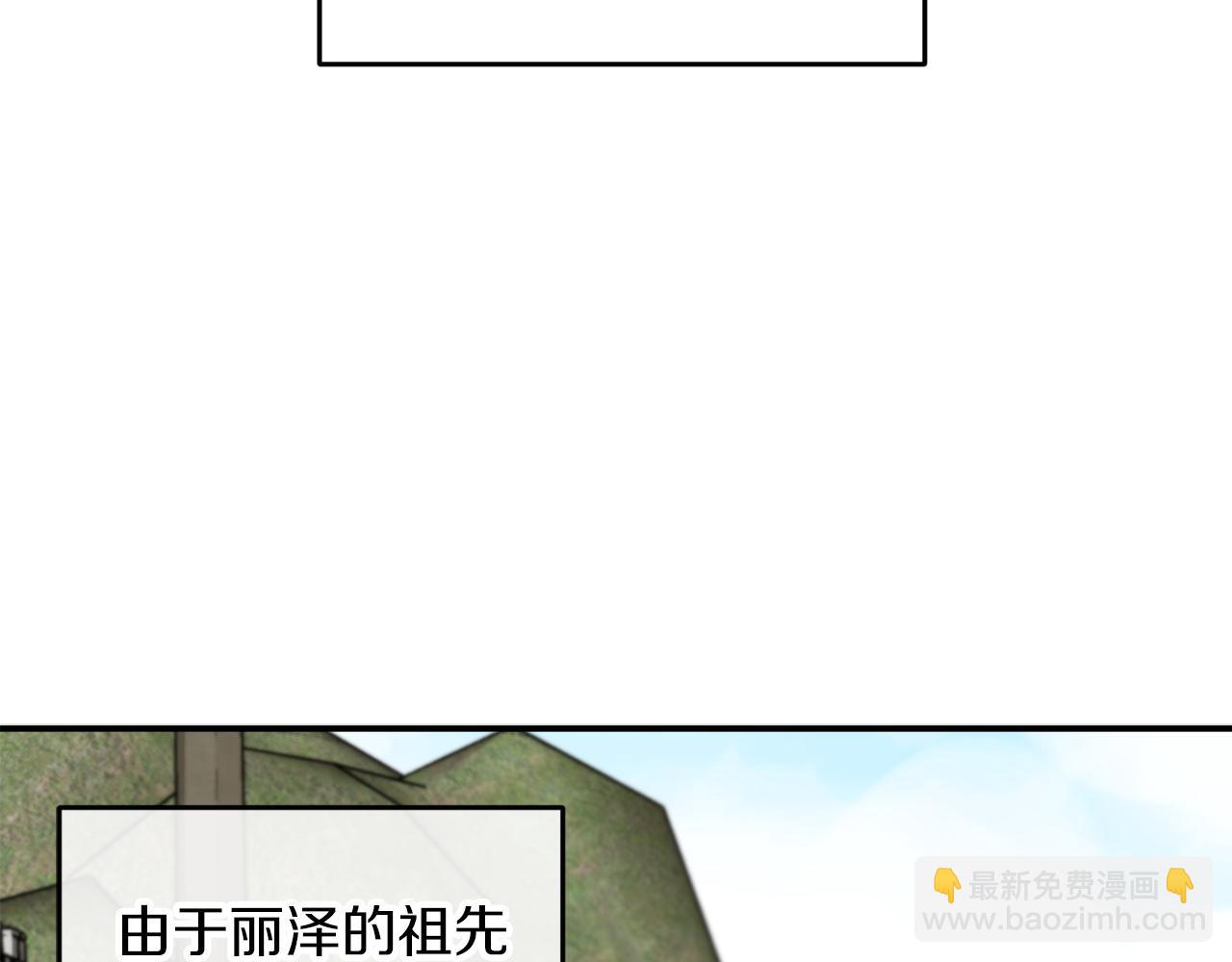 第49话 神秘力量58