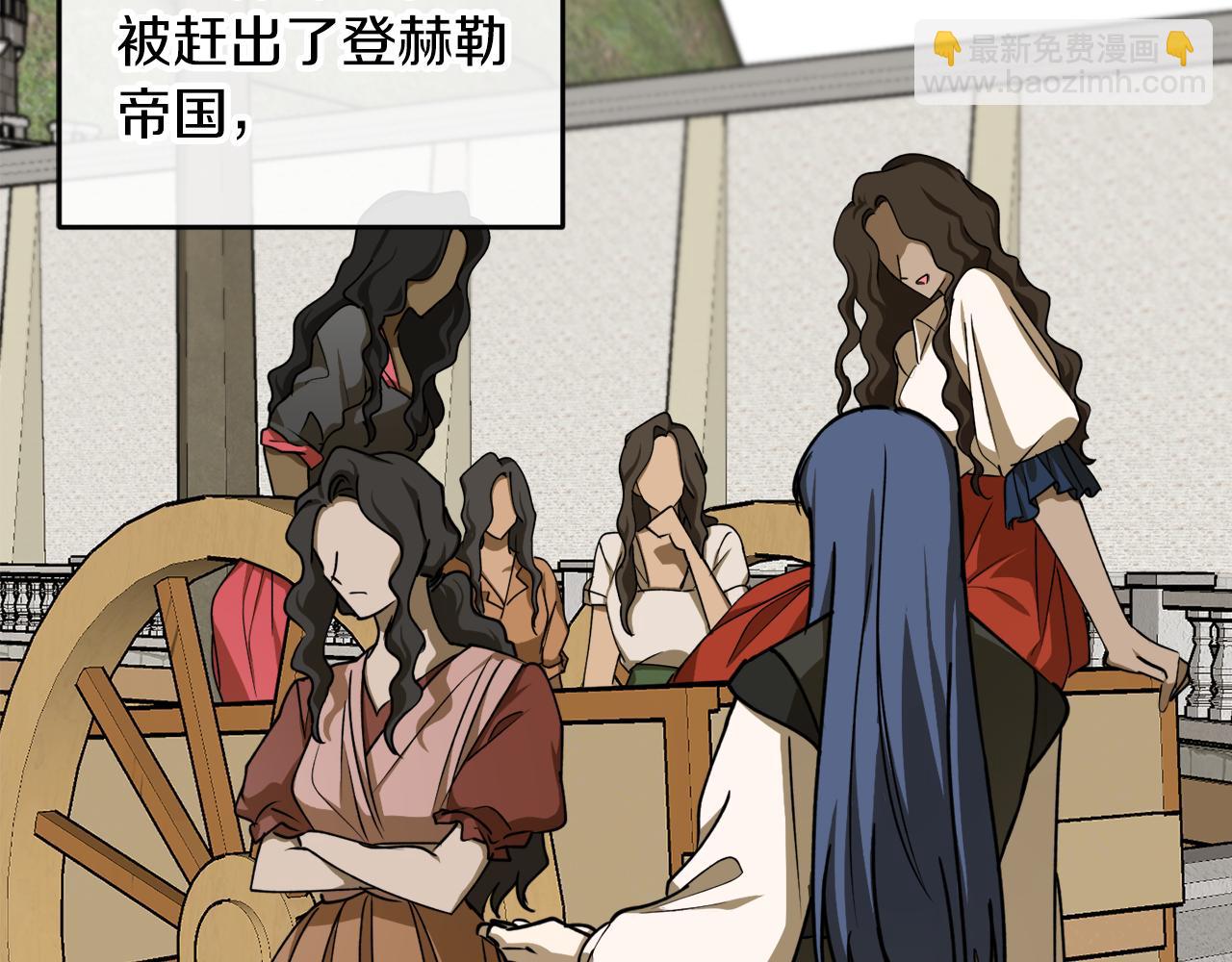 第49话 神秘力量59