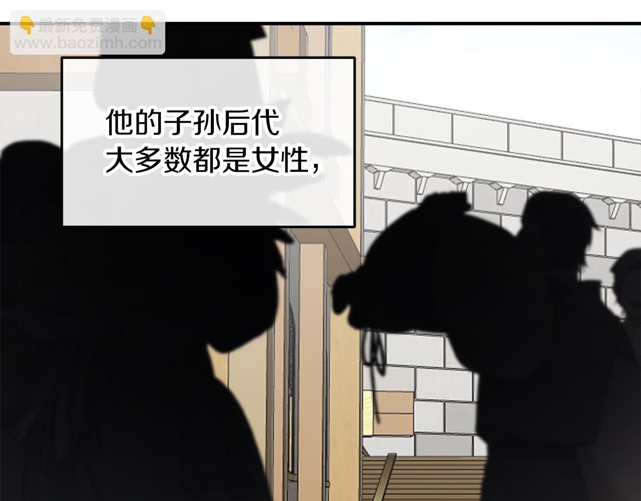 第49话 神秘力量63