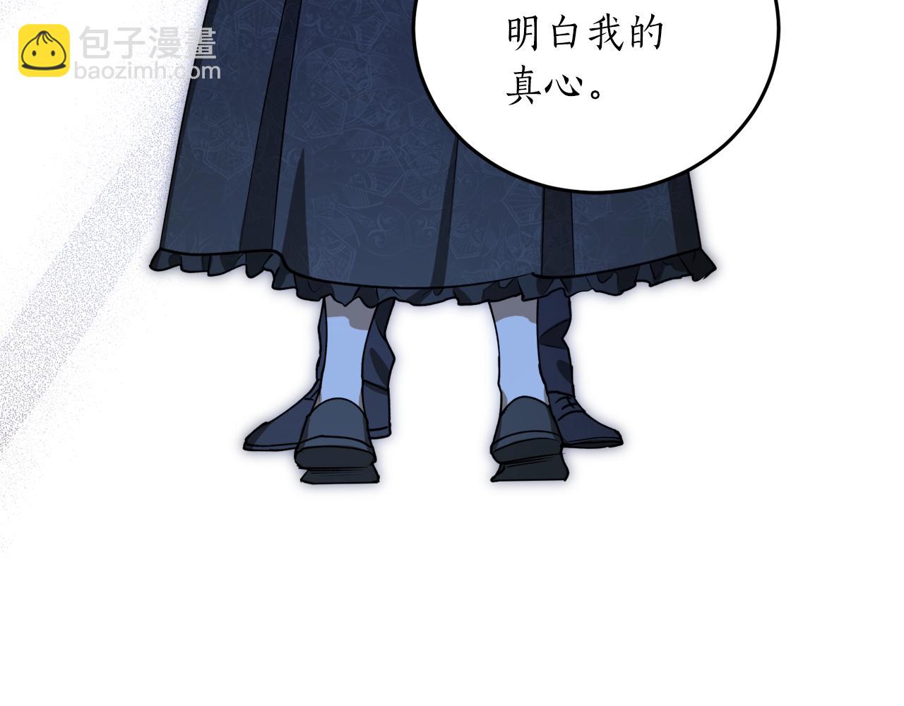 第49话 神秘力量7