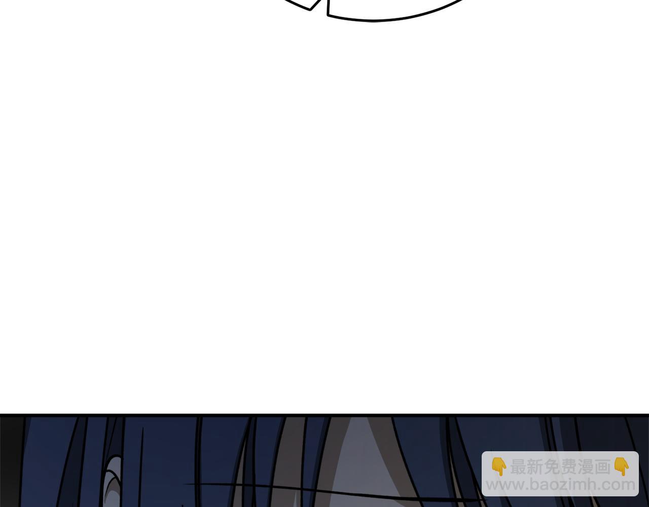 第49话 神秘力量79