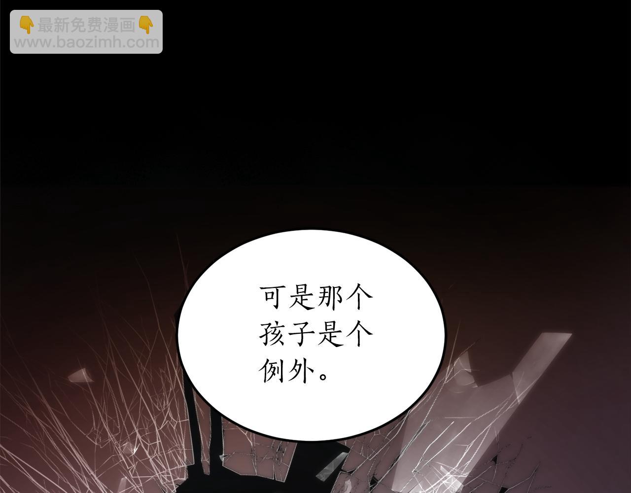 第49话 神秘力量83