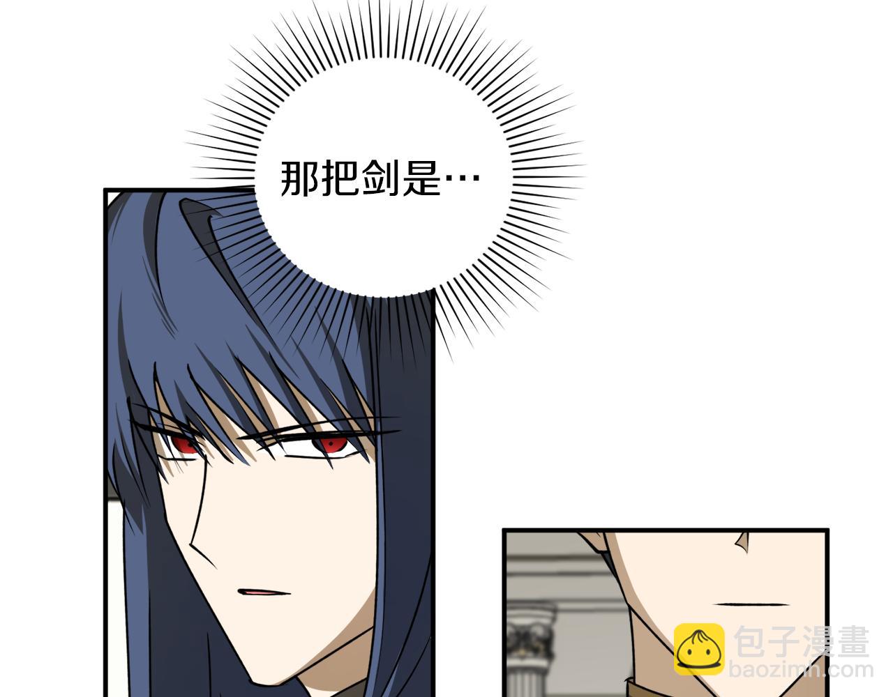 第55话 加冕仪式126