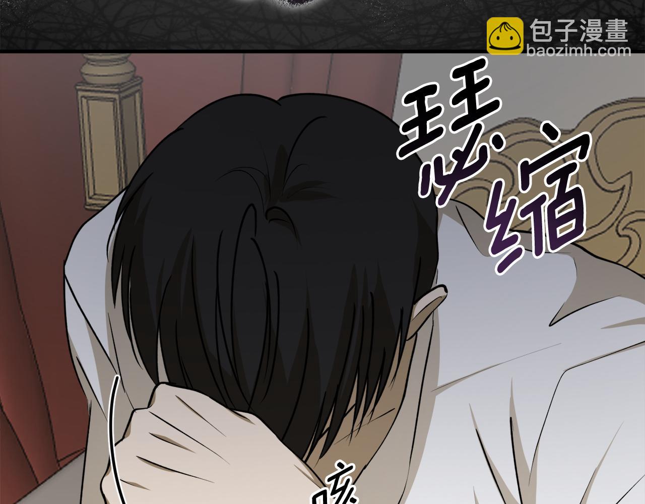 第55话 加冕仪式48