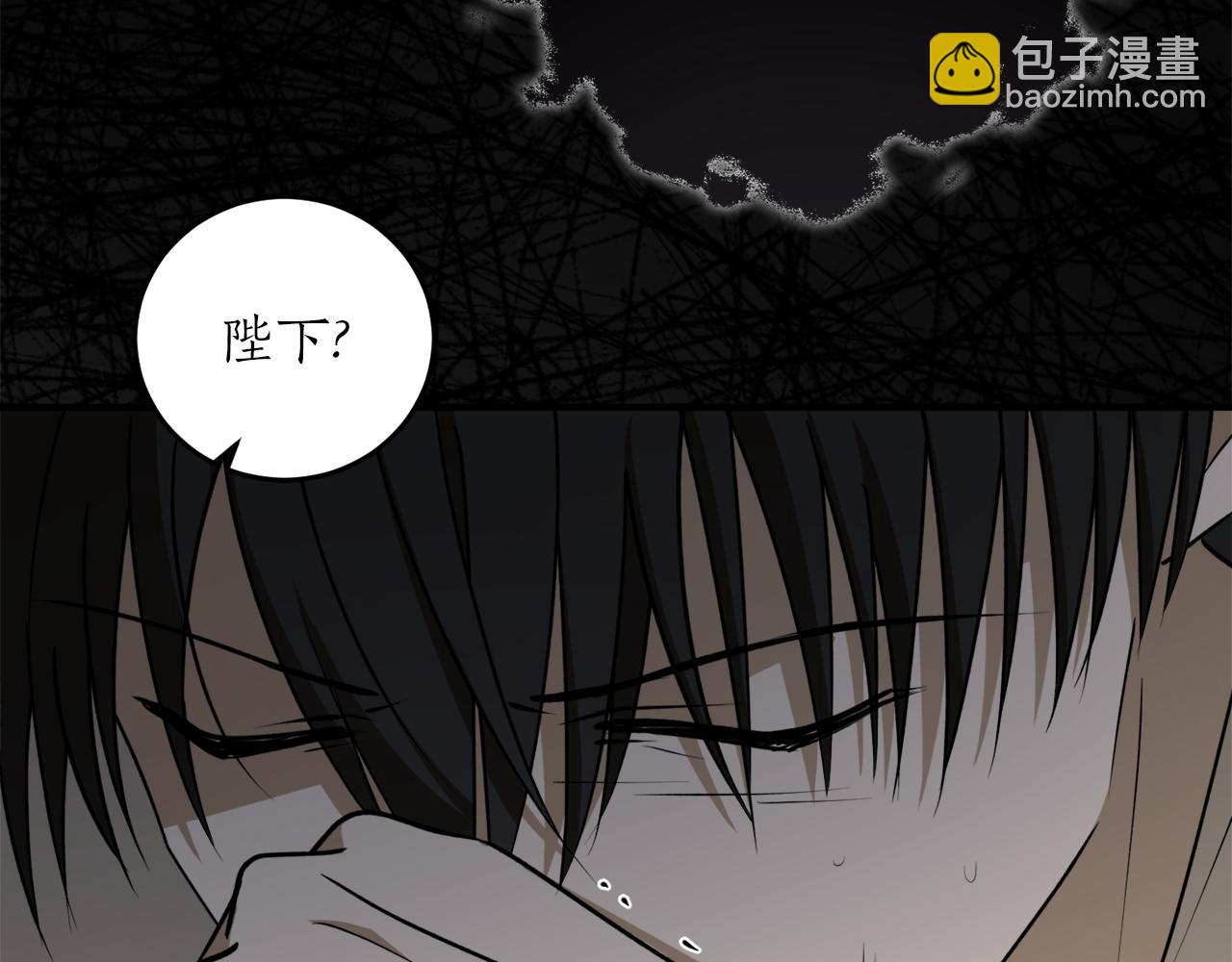第55话 加冕仪式54