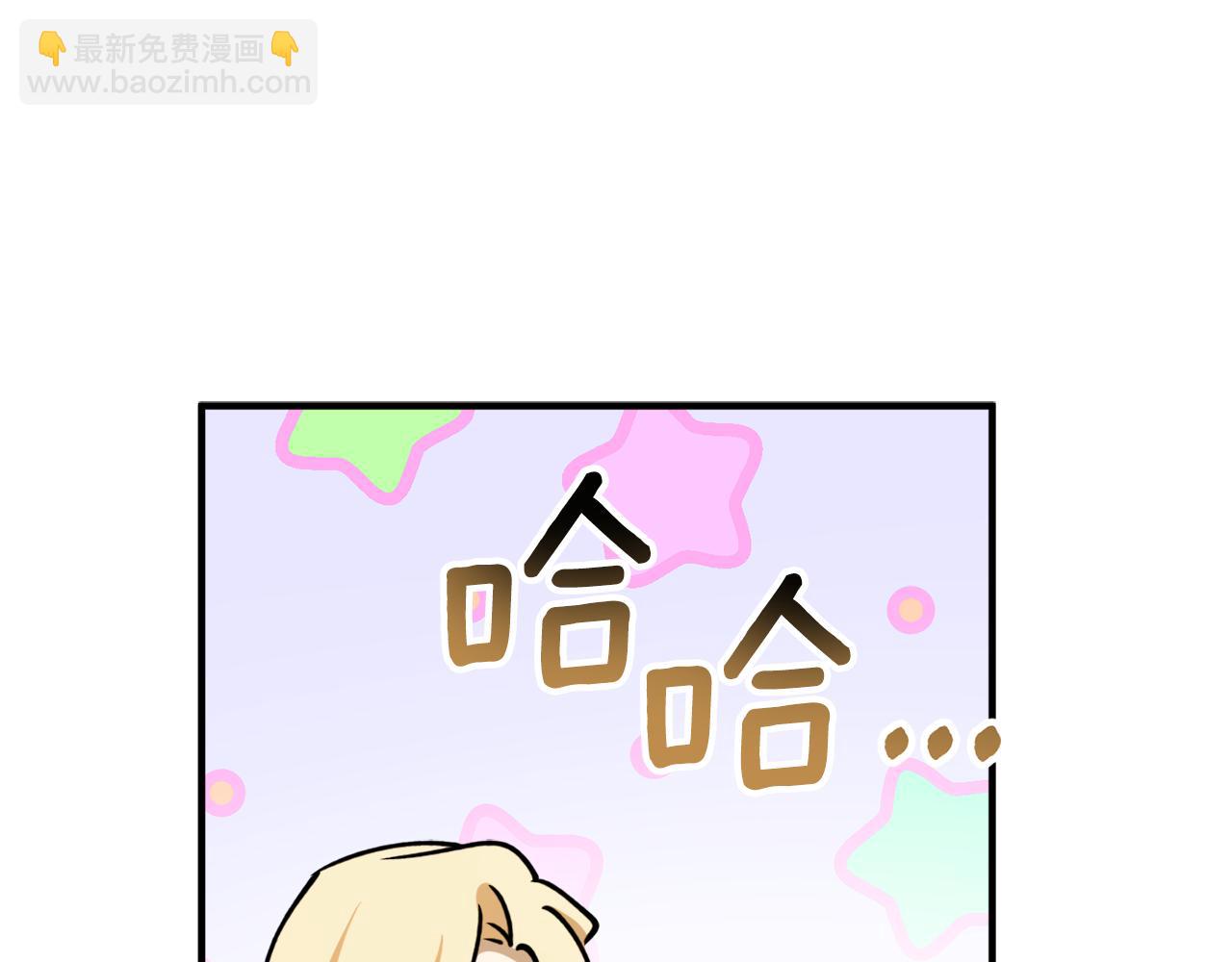 第61话 又见他108